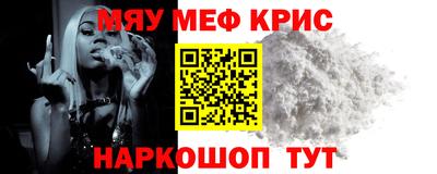 индика Бугуруслан