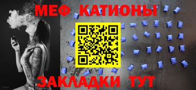 соль курить ск Будённовск
