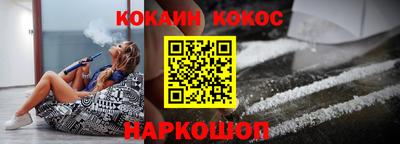 индика Бугуруслан