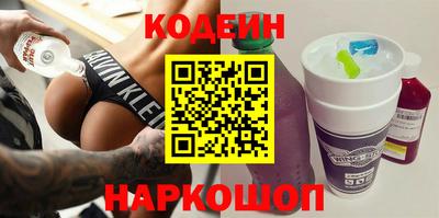 соль курить ск Будённовск