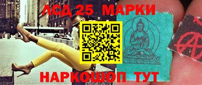 индика Бугуруслан