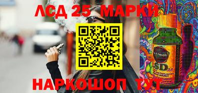 индика Бугуруслан