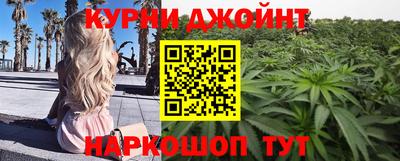 индика Бугуруслан