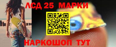 индика Бугуруслан