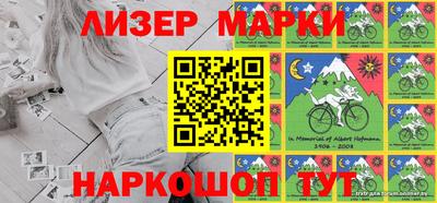 соль курить ск Будённовск