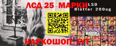 соль курить ск Будённовск