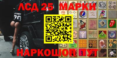 соль курить ск Будённовск