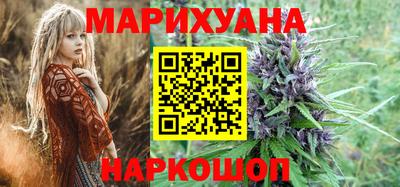индика Бугуруслан