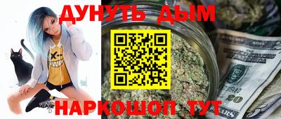 индика Бугуруслан