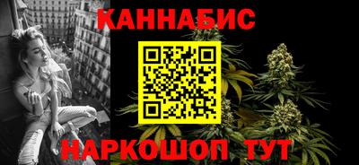 индика Бугуруслан
