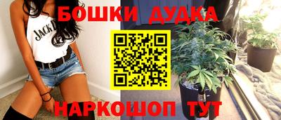 индика Бугуруслан