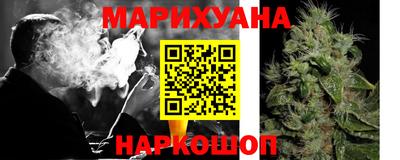 бутират Бузулук