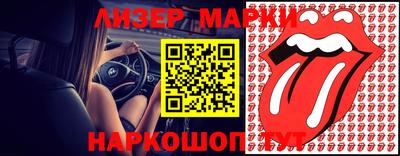 соль курить ск Будённовск