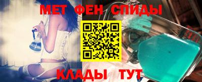 бутират Бузулук
