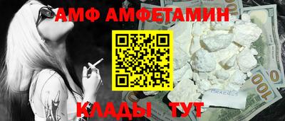 соль курить ск Будённовск