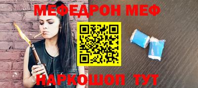 индика Бугуруслан