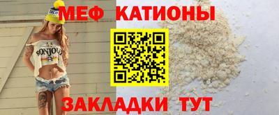 соль курить ск Будённовск