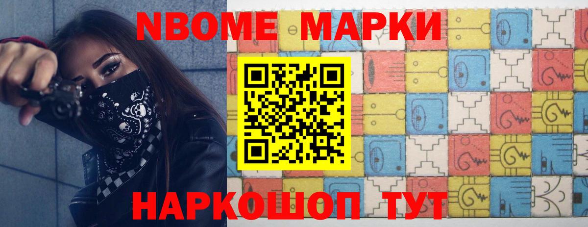 Лсд 25 экстази  ЛСД экстази ecstasy  Менделеевск  Вход с VPN  LSD-25 экстази кислота 
